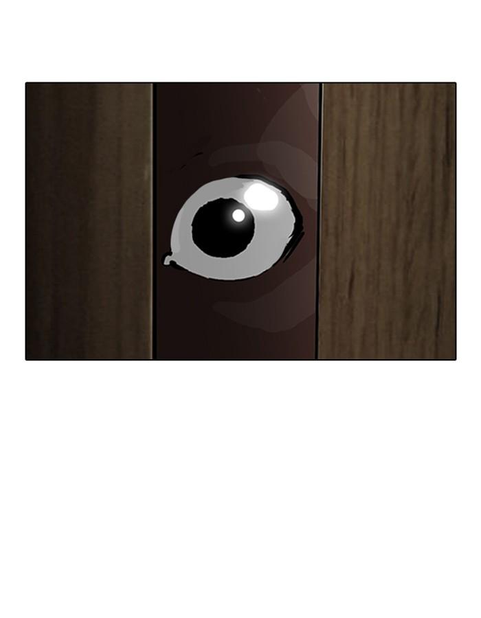 Lookism ตอนที่ 115 หน้า 34