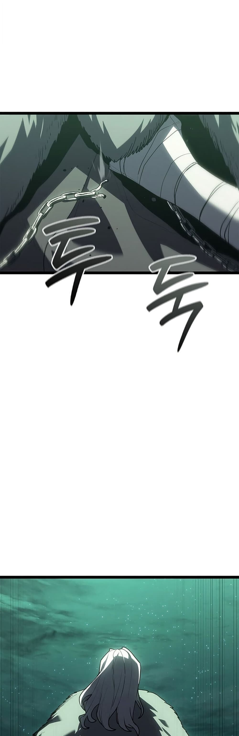 Reaper of the Drifting Moon ตอนที่ 115 38