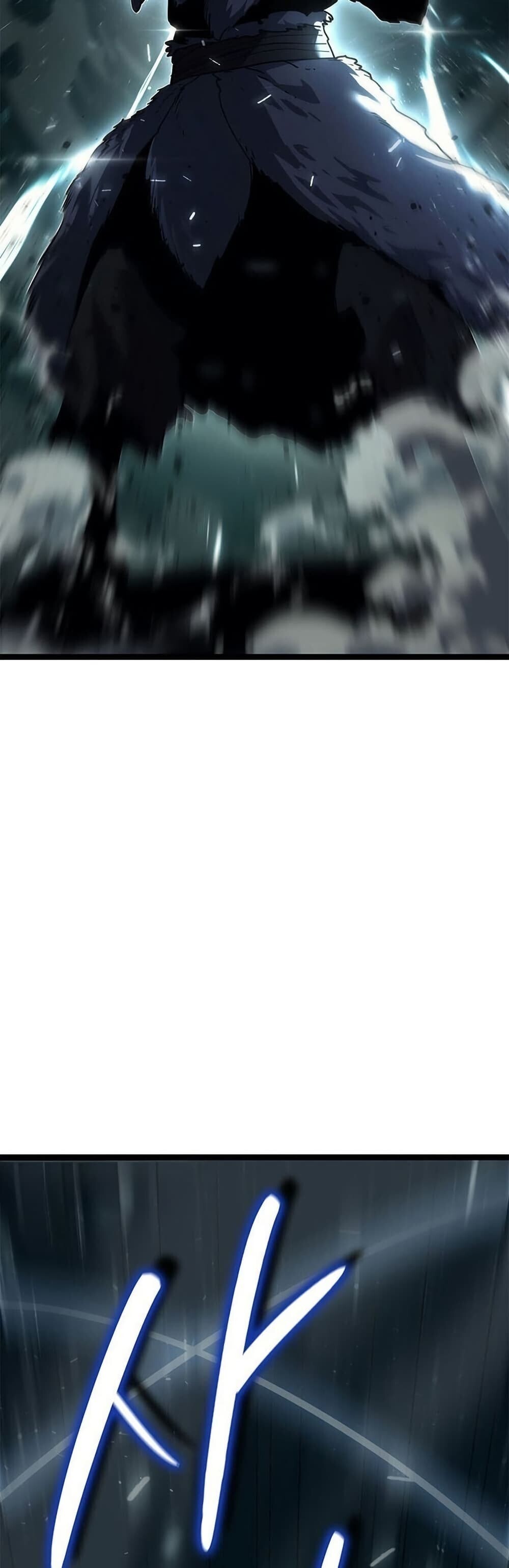 Reaper of the Drifting Moon ตอนที่ 115 49