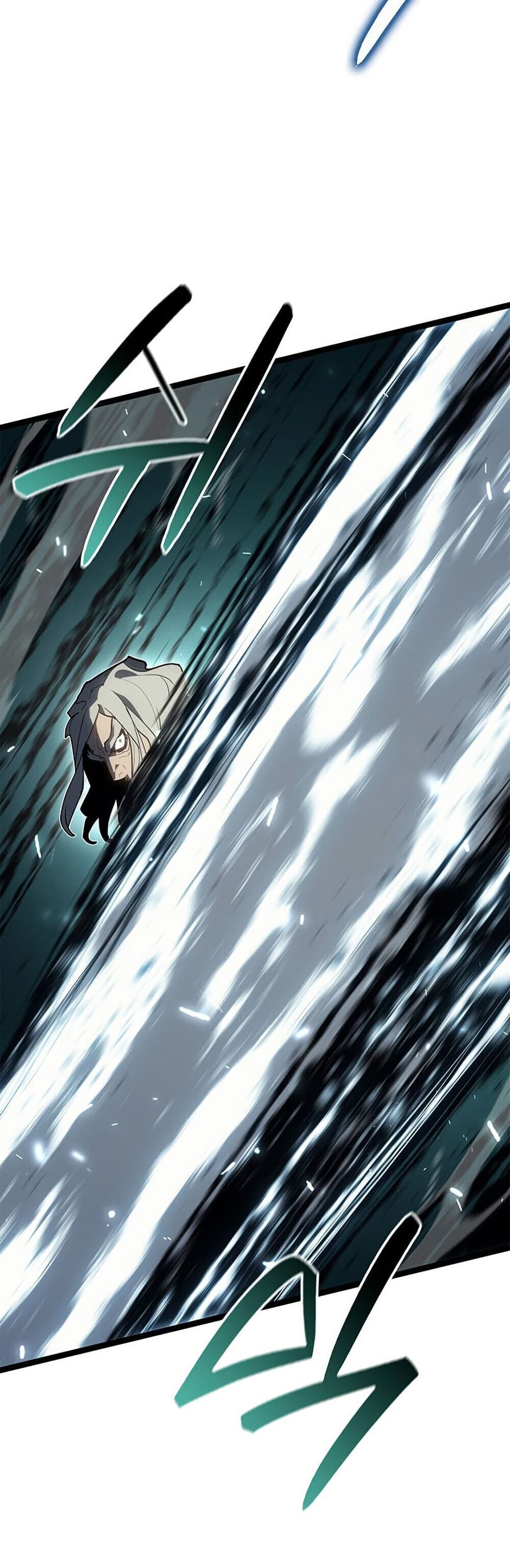 Reaper of the Drifting Moon ตอนที่ 115 52