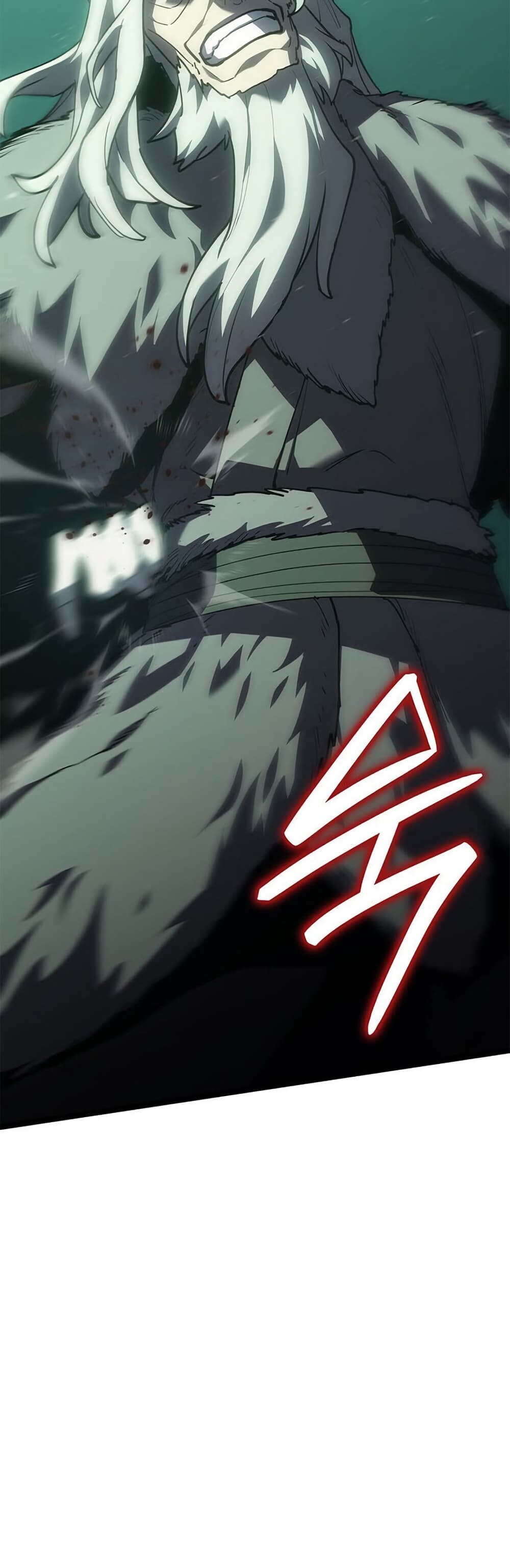 Reaper of the Drifting Moon ตอนที่ 115 66