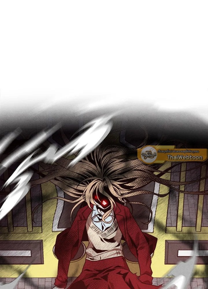 Legendary Youngest Son of the Marquis House ตอนที่ 115 หน้า 70