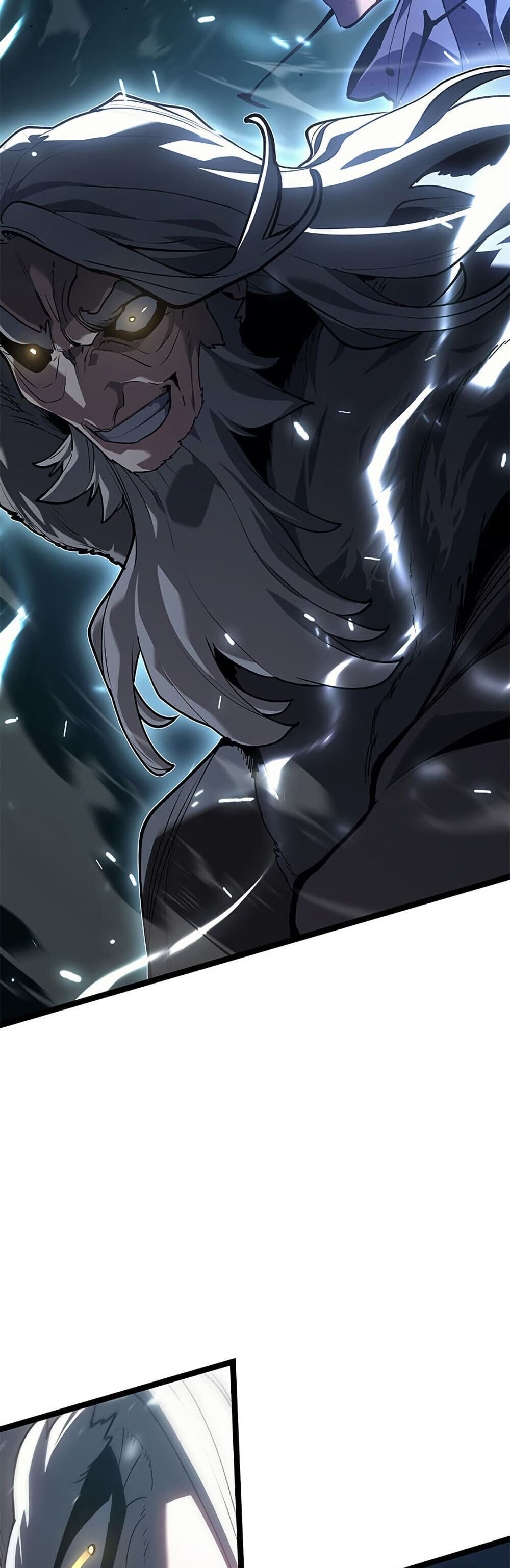 Reaper of the Drifting Moon ตอนที่ 115 77