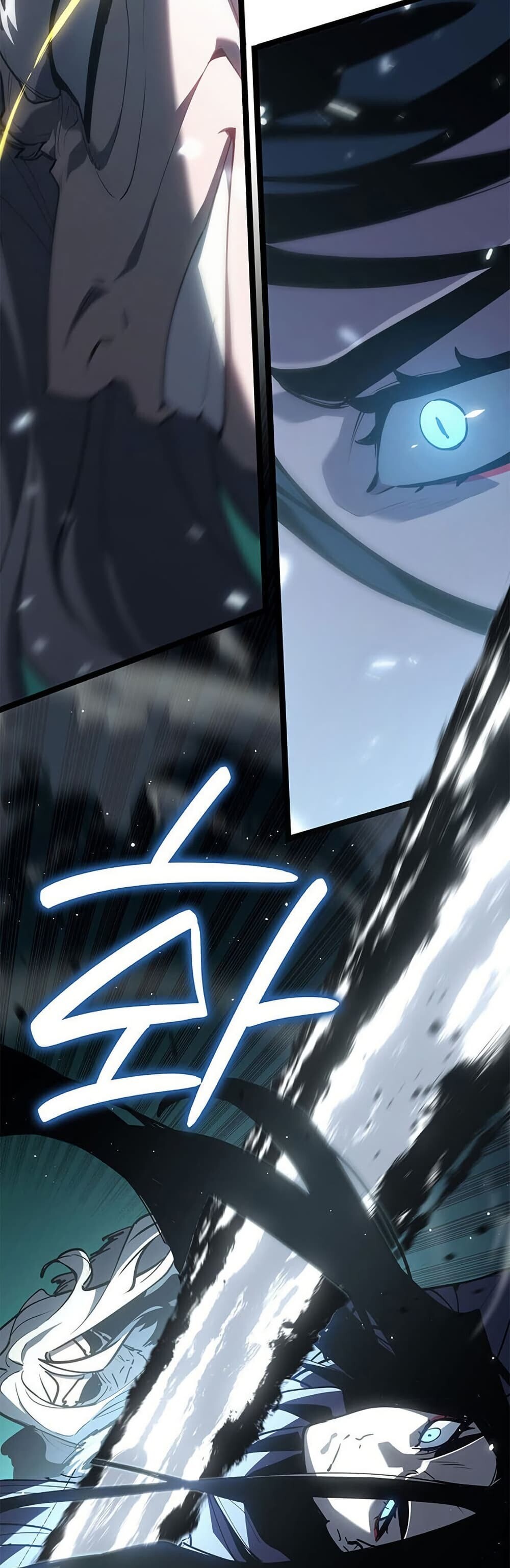 Reaper of the Drifting Moon ตอนที่ 115 78