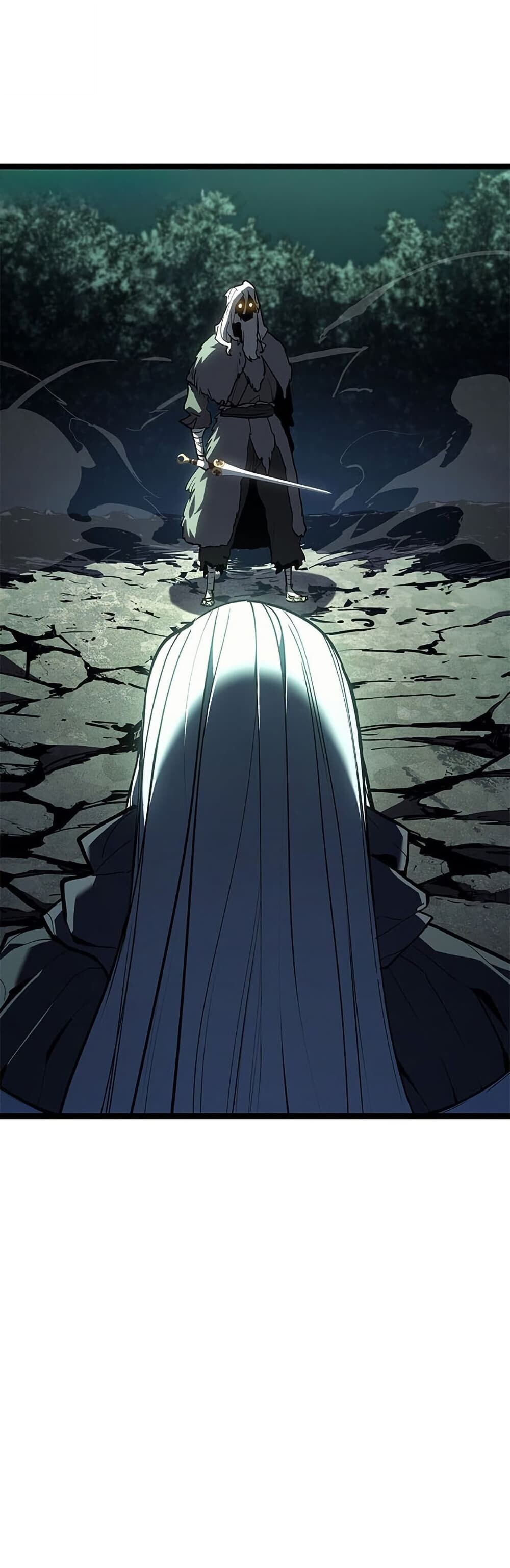 Reaper of the Drifting Moon ตอนที่ 115 87