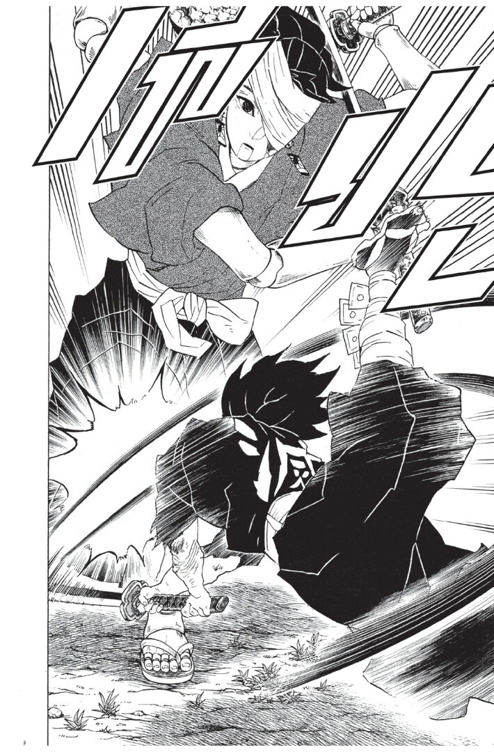 Kimetsu no yaiba ดาบพิฆาตอสูร ตอนที่ 98106 หน้า 138