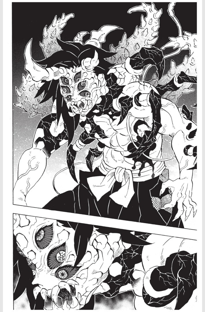 Kimetsu no yaiba ดาบพิฆาตอสูร ตอนที่ 170178 หน้า 138