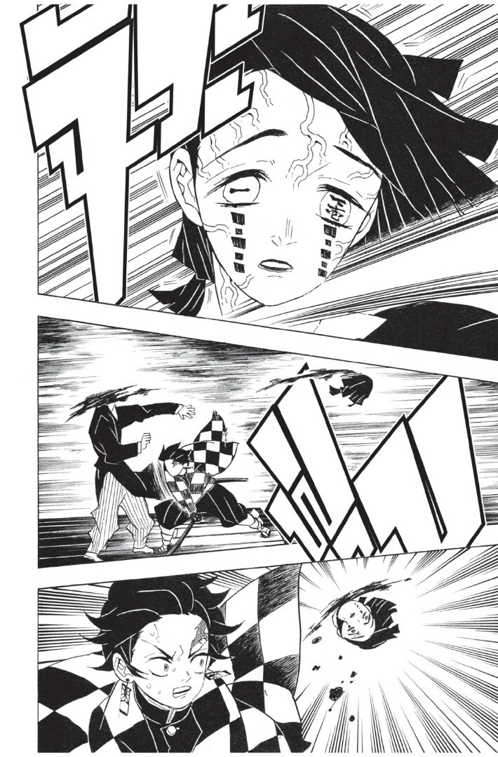 Kimetsu no yaiba ดาบพิฆาตอสูร ตอนที่ 5361 หน้า 138