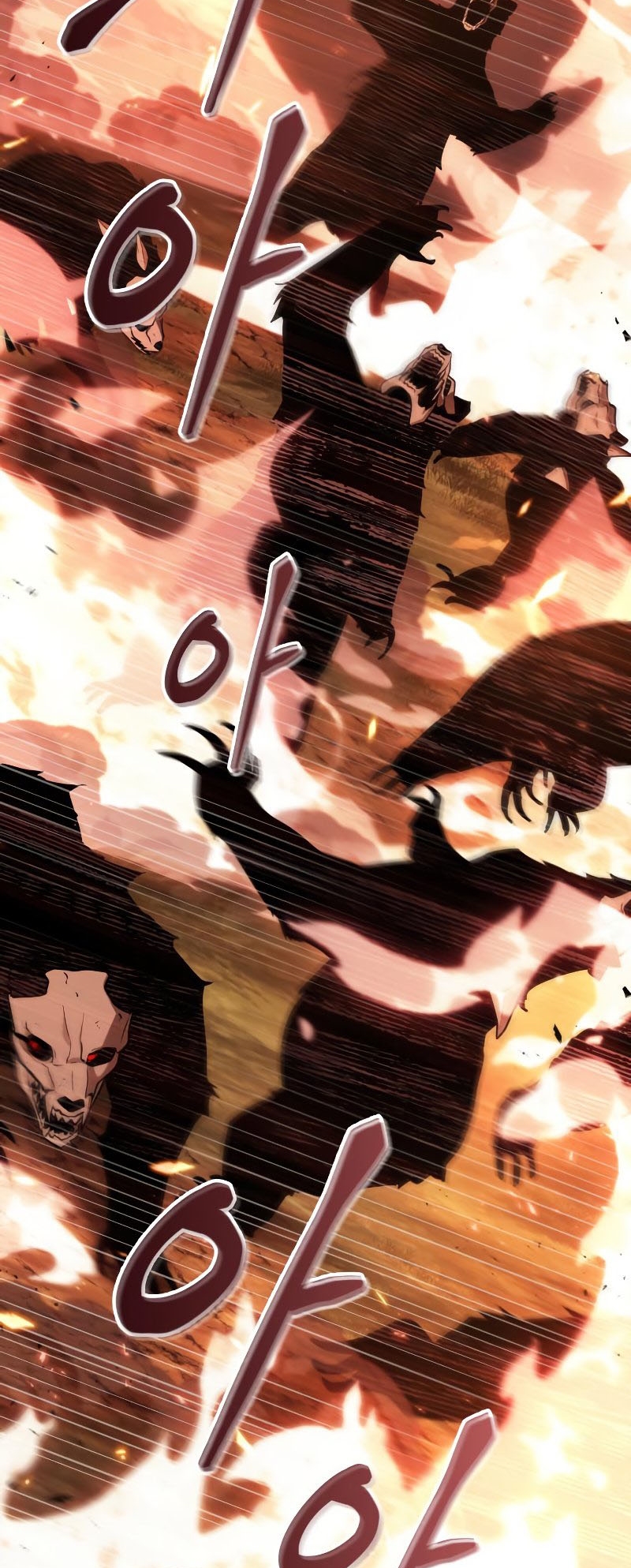 Omniscient Reader อ่านชะตาวันสิ้นโลก ตอนที่ 180 หน้า 14