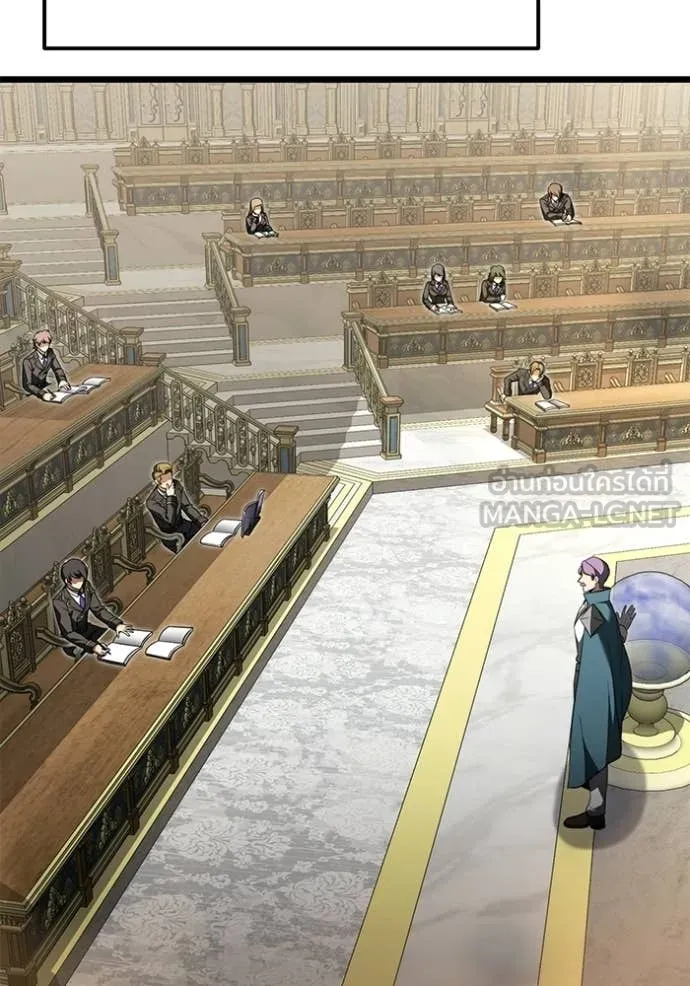 Terminally-Ill Genius Dark Knight ตอนที่ 116 6