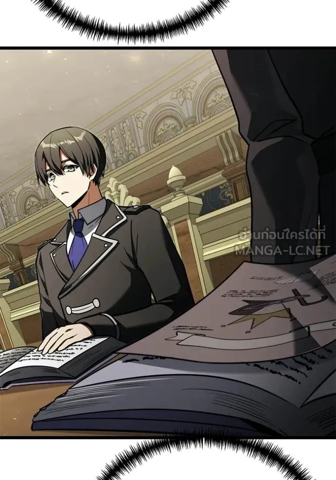 Terminally-Ill Genius Dark Knight ตอนที่ 116 17