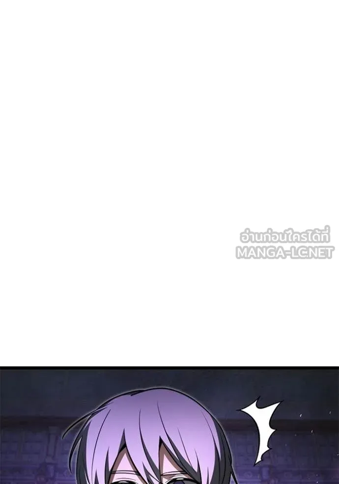 Terminally-Ill Genius Dark Knight ตอนที่ 116 22