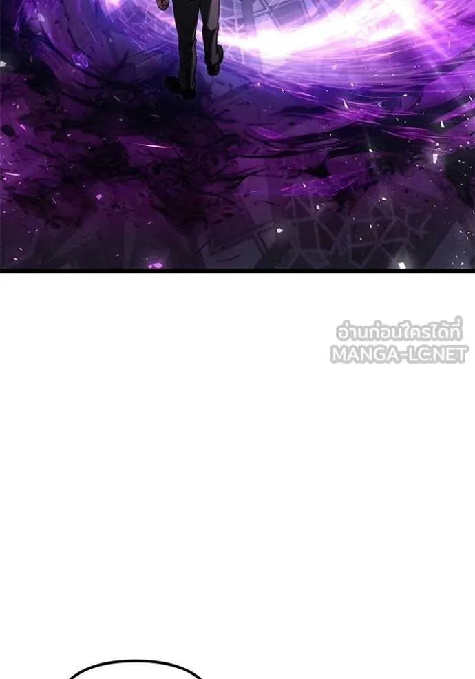 Terminally-Ill Genius Dark Knight ตอนที่ 116 25