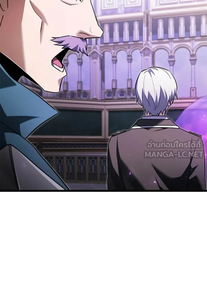 Terminally-Ill Genius Dark Knight ตอนที่ 116 28