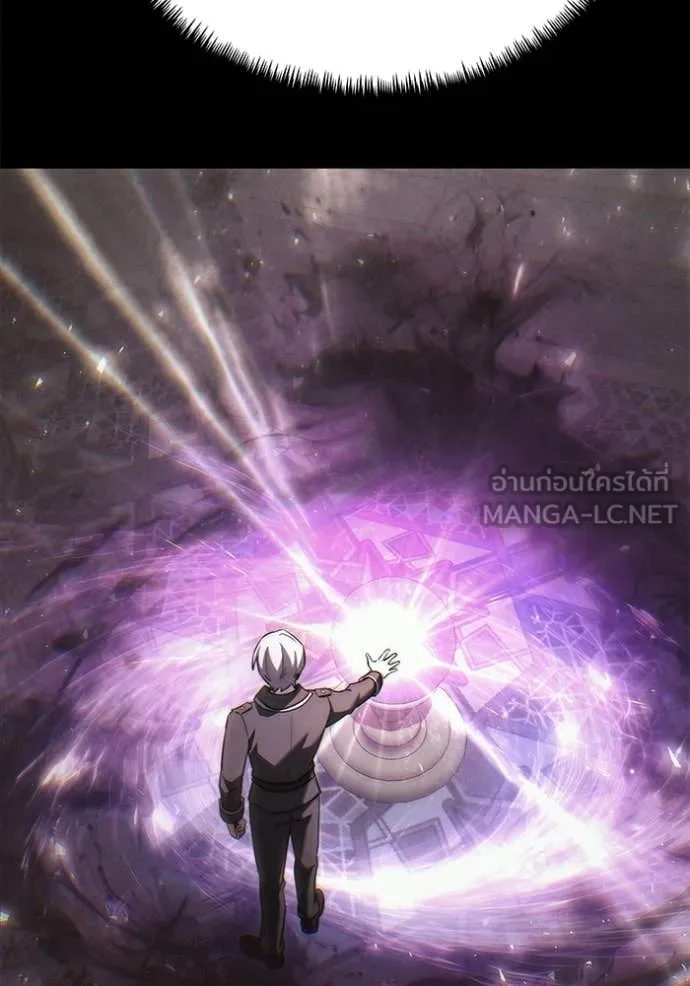 Terminally-Ill Genius Dark Knight ตอนที่ 116 37