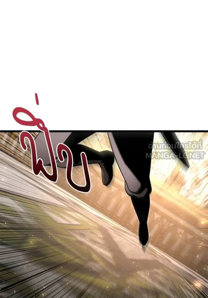 Terminally-Ill Genius Dark Knight ตอนที่ 116 46