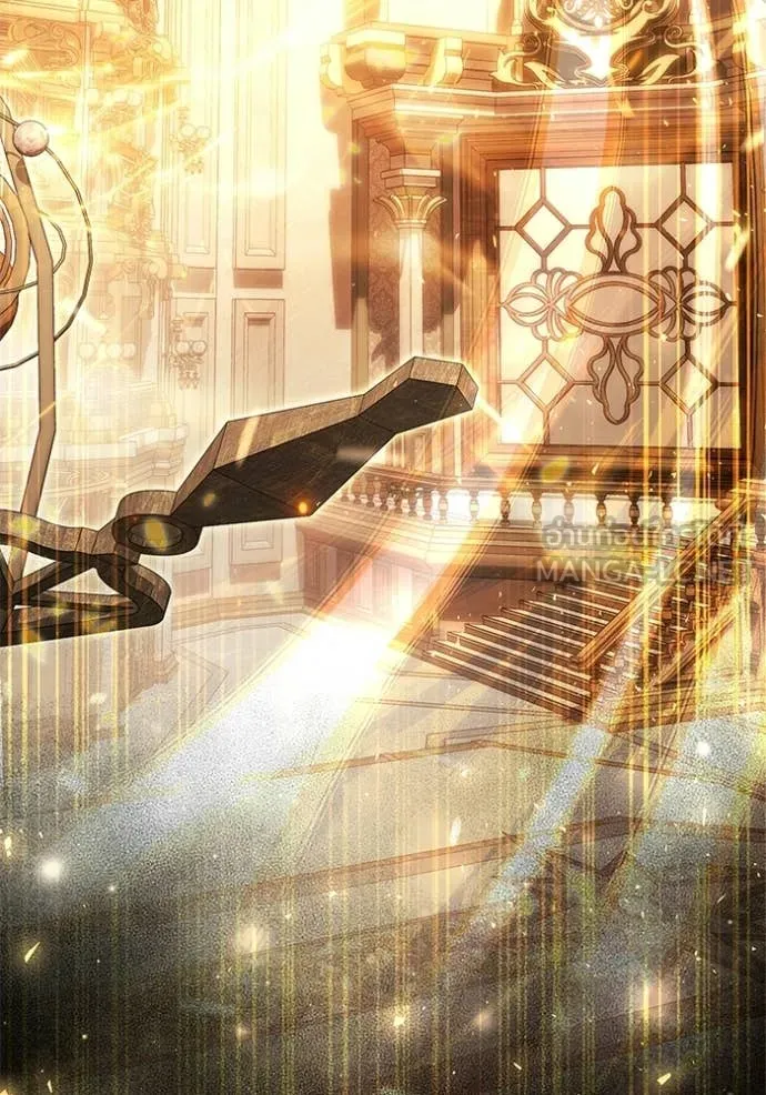 Terminally-Ill Genius Dark Knight ตอนที่ 116 55