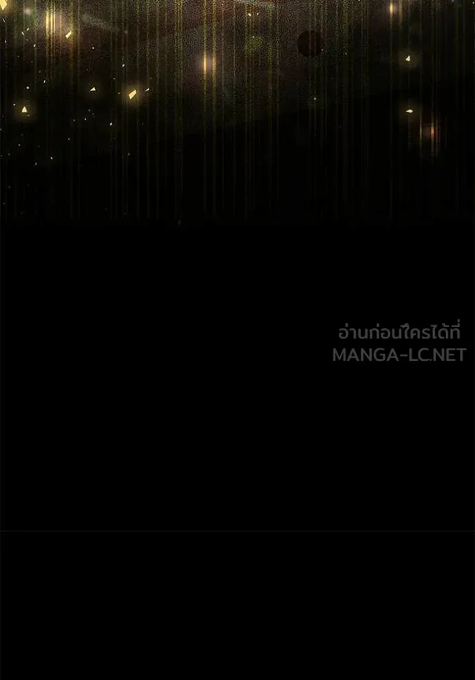 Terminally-Ill Genius Dark Knight ตอนที่ 116 56