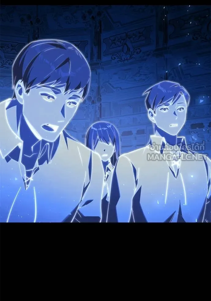 Terminally-Ill Genius Dark Knight ตอนที่ 116 57