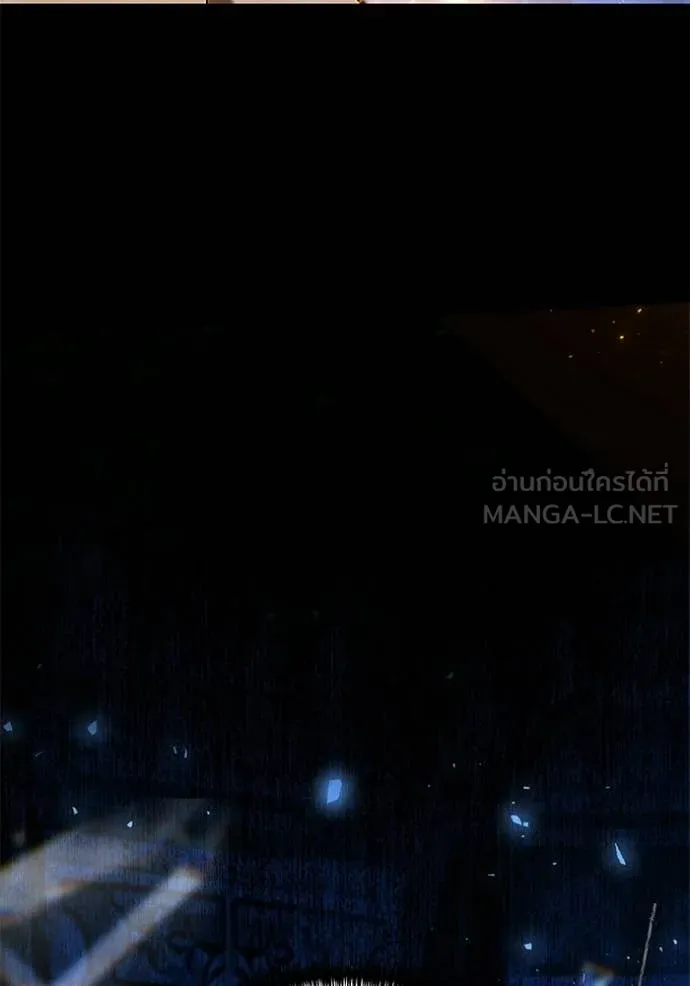 Terminally-Ill Genius Dark Knight ตอนที่ 116 64