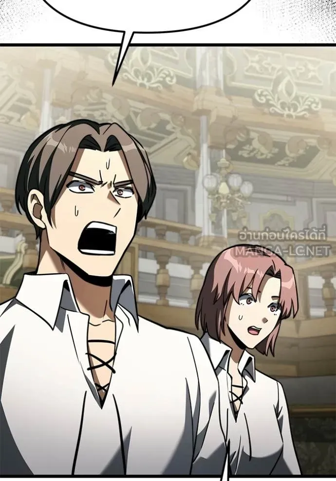 Terminally-Ill Genius Dark Knight ตอนที่ 116 69