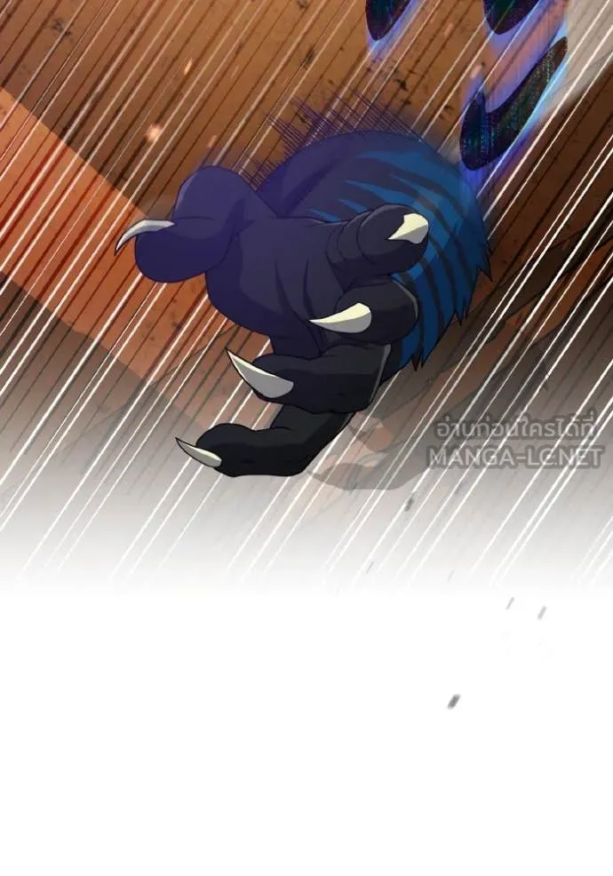 Genius of the Unique Lineage อัจฉริยะนอกคอก ตอนที่ 116 หน้า 73