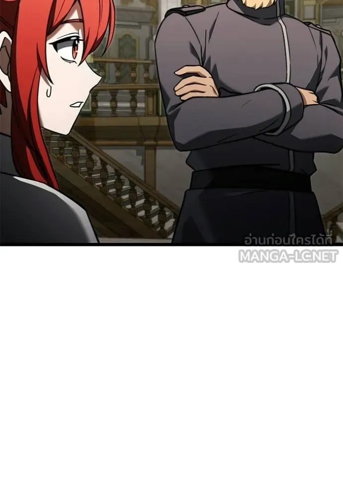 Terminally-Ill Genius Dark Knight ตอนที่ 116 76
