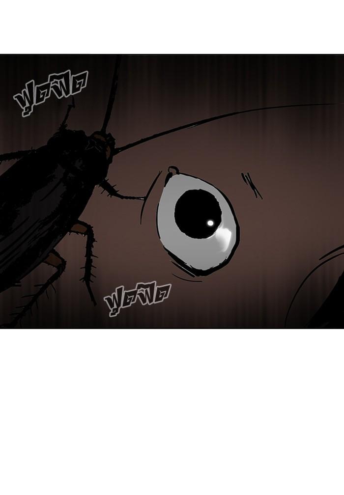 Lookism ตอนที่ 116 หน้า 8