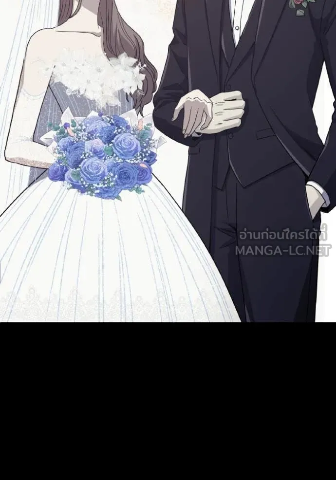 Genius of the Unique Lineage อัจฉริยะนอกคอก ตอนที่ 116 หน้า 89