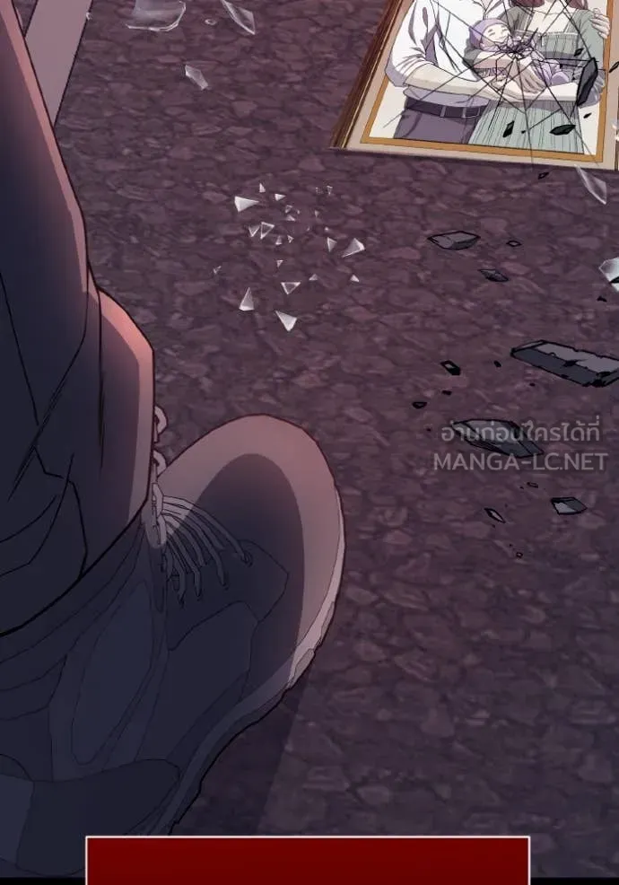 Genius of the Unique Lineage อัจฉริยะนอกคอก ตอนที่ 116 หน้า 98