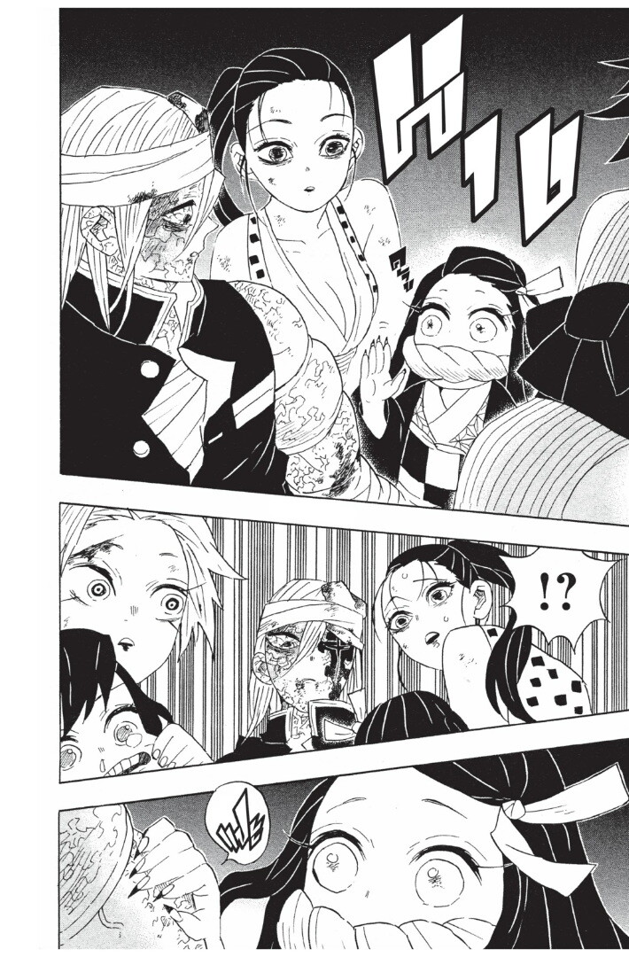 Kimetsu no yaiba ดาบพิฆาตอสูร ตอนที่ 8997 หน้า 140