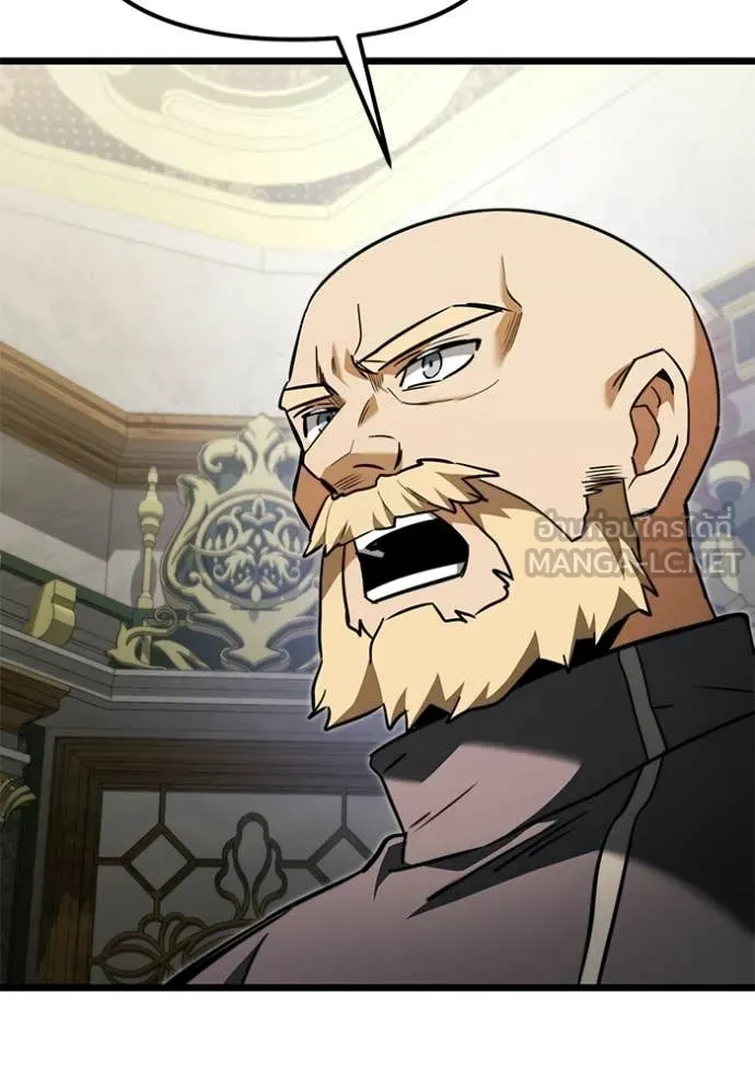 Terminally-Ill Genius Dark Knight ตอนที่ 116 104