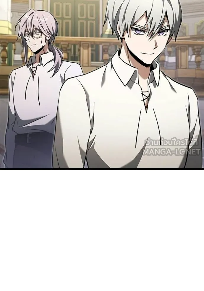 Terminally-Ill Genius Dark Knight ตอนที่ 116 106