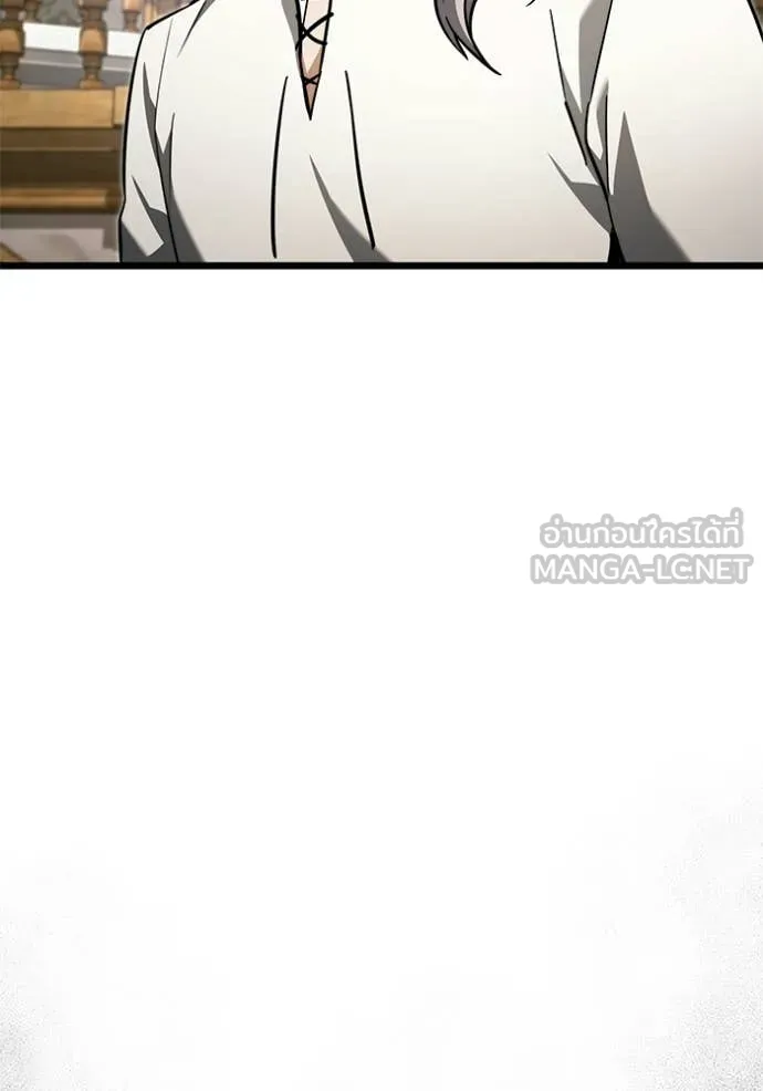 Terminally-Ill Genius Dark Knight ตอนที่ 116 108