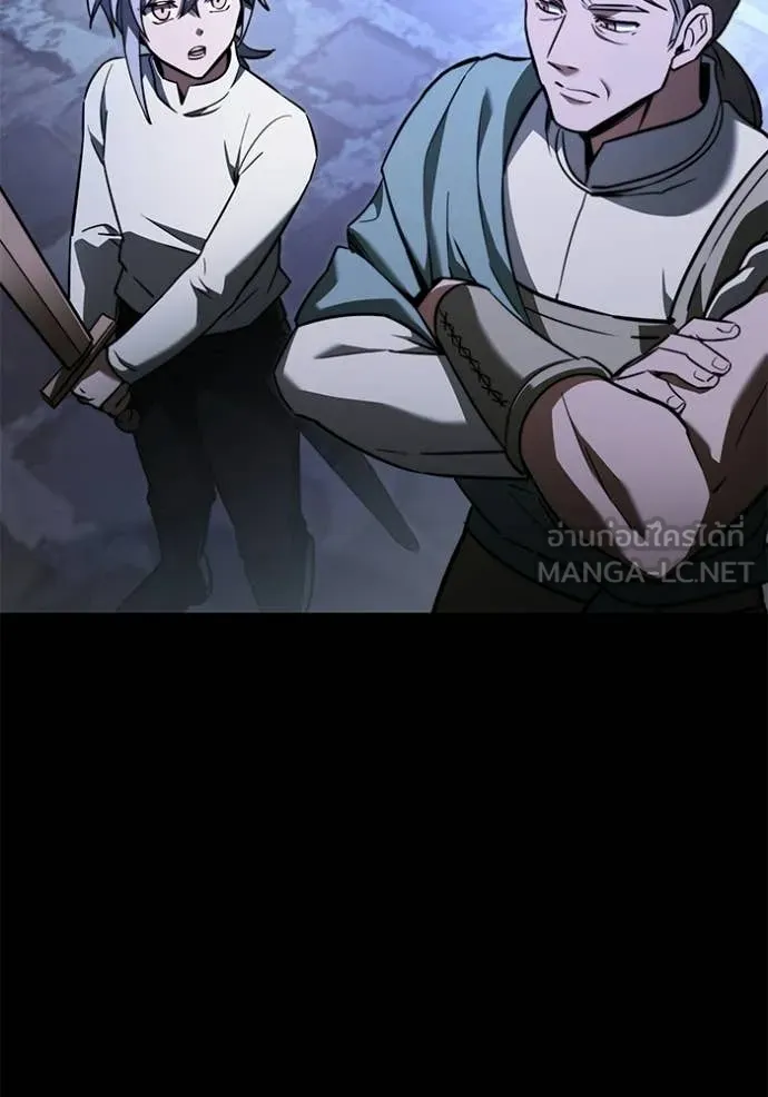 Terminally-Ill Genius Dark Knight ตอนที่ 116 112