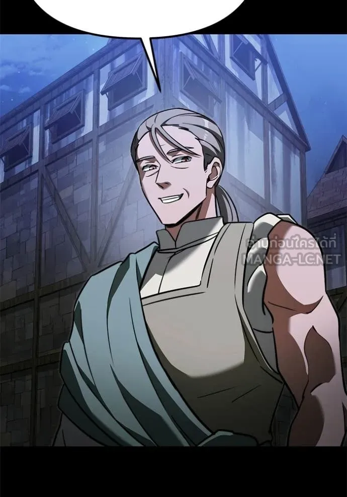 Terminally-Ill Genius Dark Knight ตอนที่ 116 118