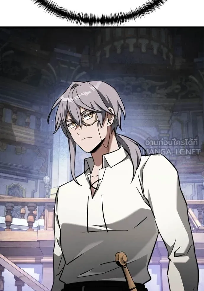 Terminally-Ill Genius Dark Knight ตอนที่ 116 126