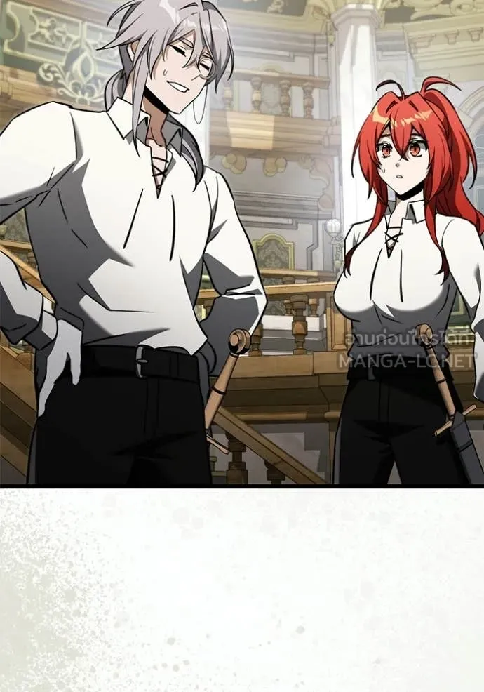 Terminally-Ill Genius Dark Knight ตอนที่ 116 133