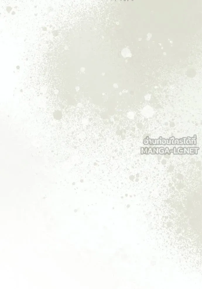 Terminally-Ill Genius Dark Knight ตอนที่ 116 136