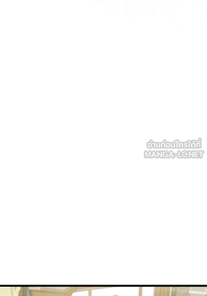 Terminally-Ill Genius Dark Knight ตอนที่ 116 137