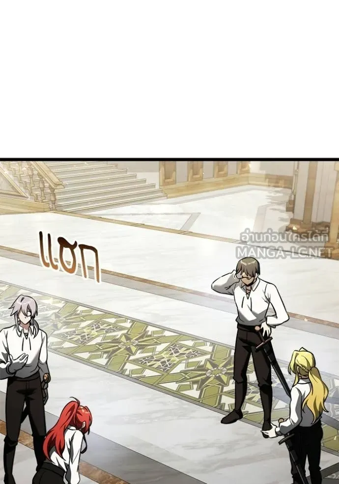 Terminally-Ill Genius Dark Knight ตอนที่ 116 139