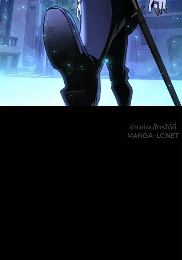 Terminally-Ill Genius Dark Knight ตอนที่ 116 149