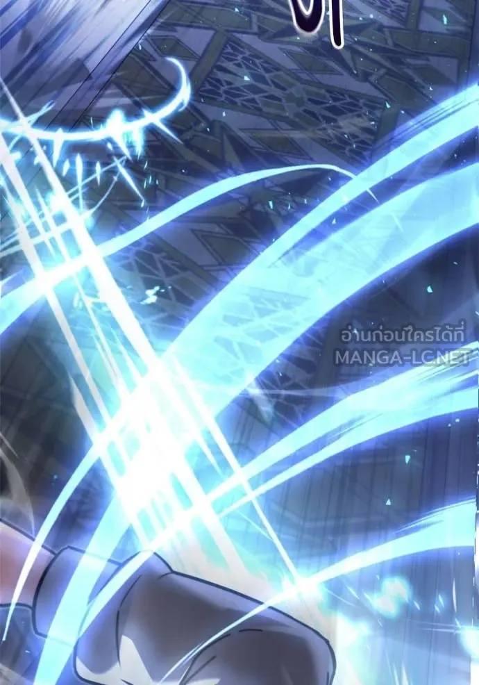 Terminally-Ill Genius Dark Knight ตอนที่ 116 153