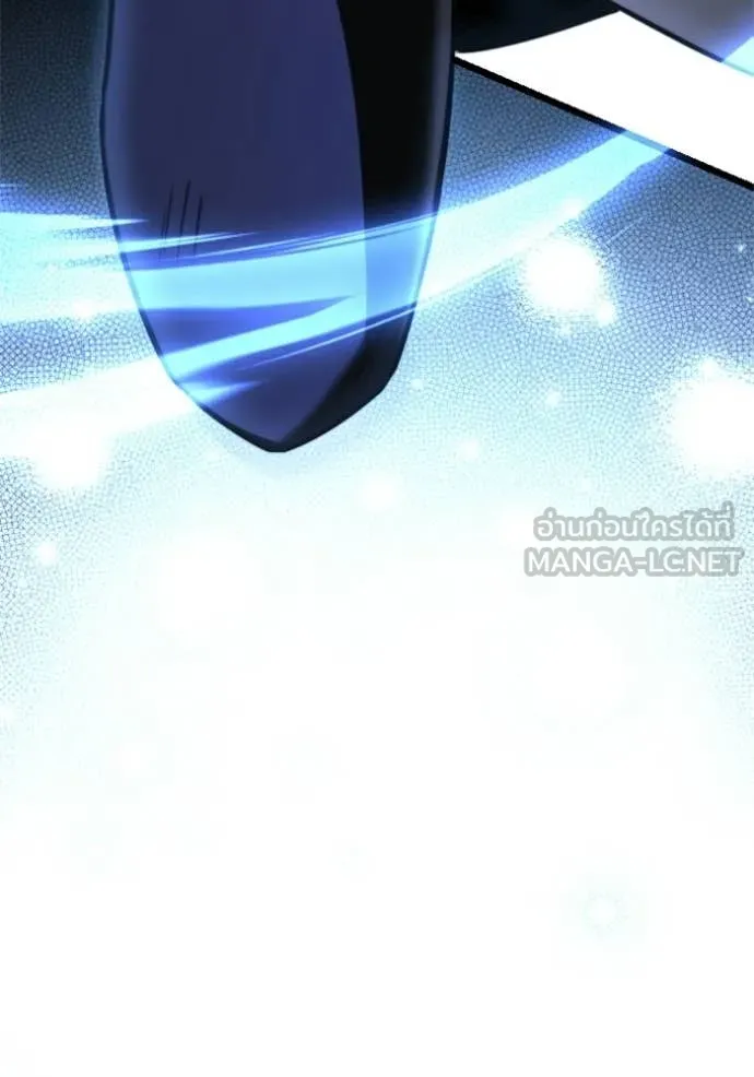 Terminally-Ill Genius Dark Knight ตอนที่ 116 155