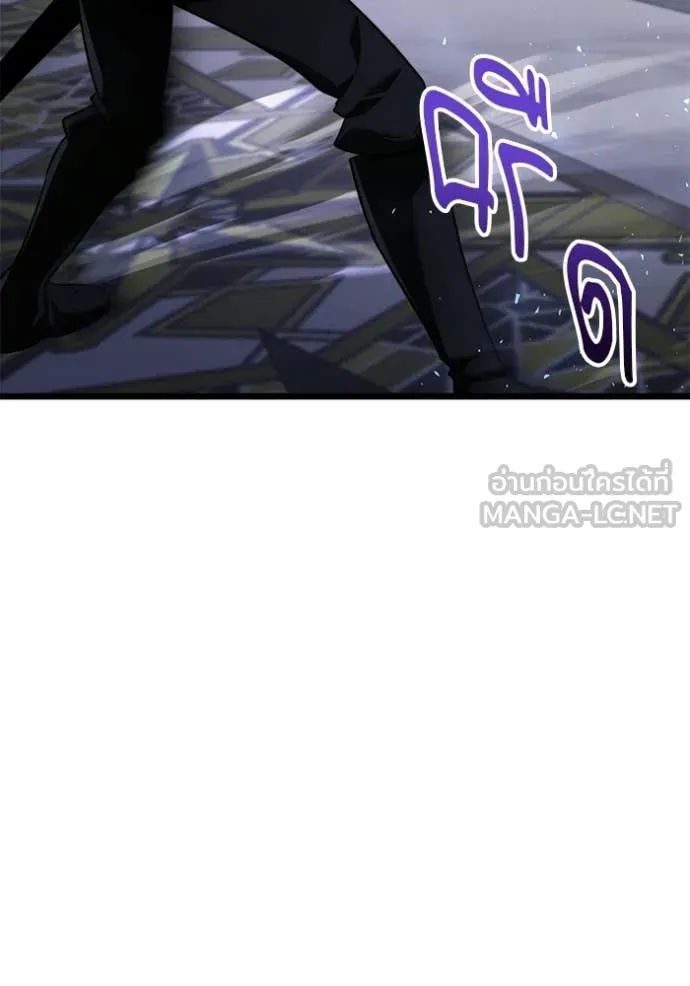 Terminally-Ill Genius Dark Knight ตอนที่ 116 162