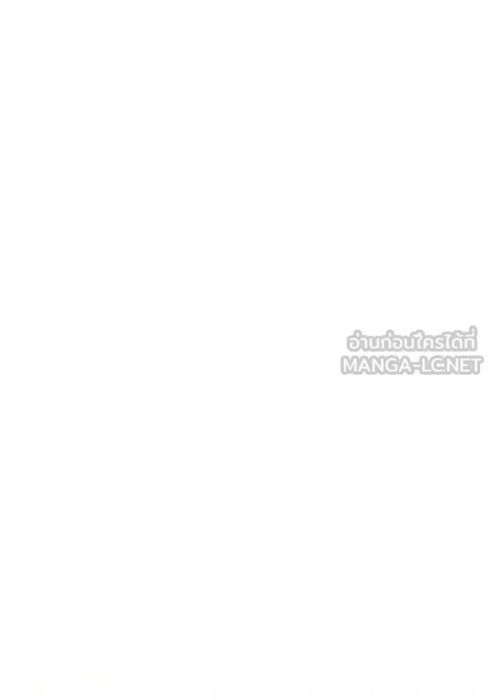 Terminally-Ill Genius Dark Knight ตอนที่ 116 163