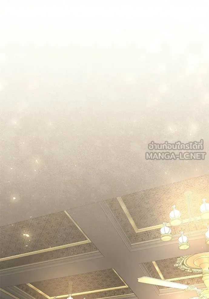 Terminally-Ill Genius Dark Knight ตอนที่ 116 164