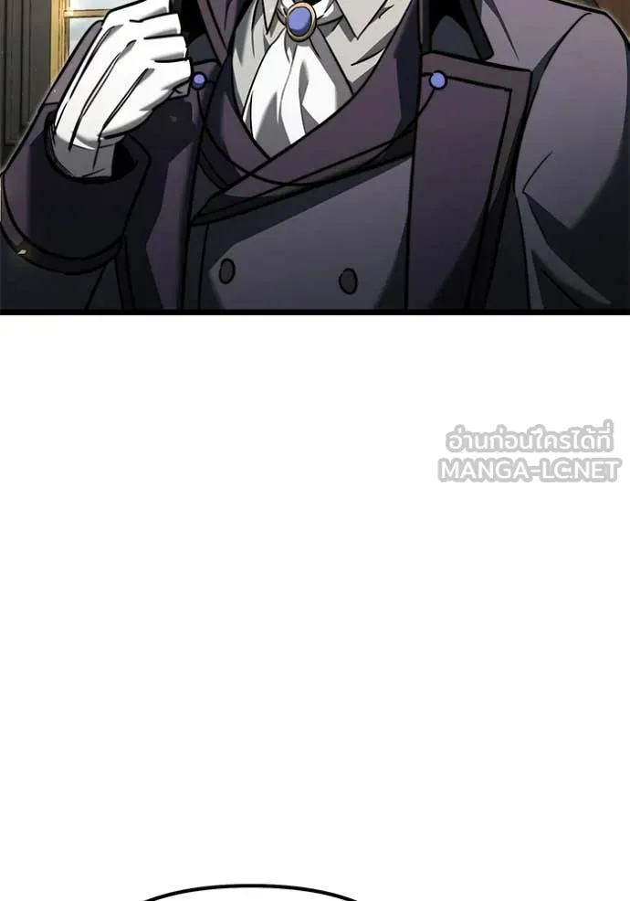 Terminally-Ill Genius Dark Knight ตอนที่ 116 167