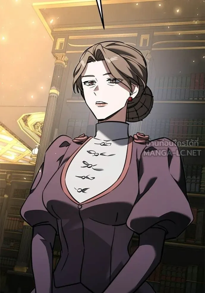 Terminally-Ill Genius Dark Knight ตอนที่ 116 174