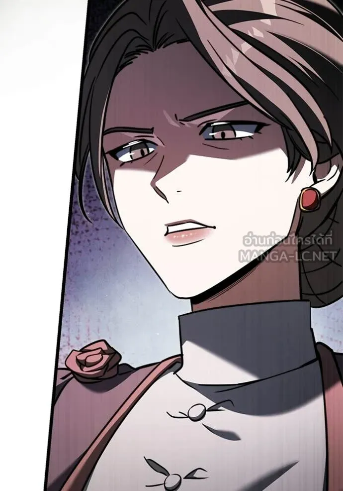 Terminally-Ill Genius Dark Knight ตอนที่ 116 176